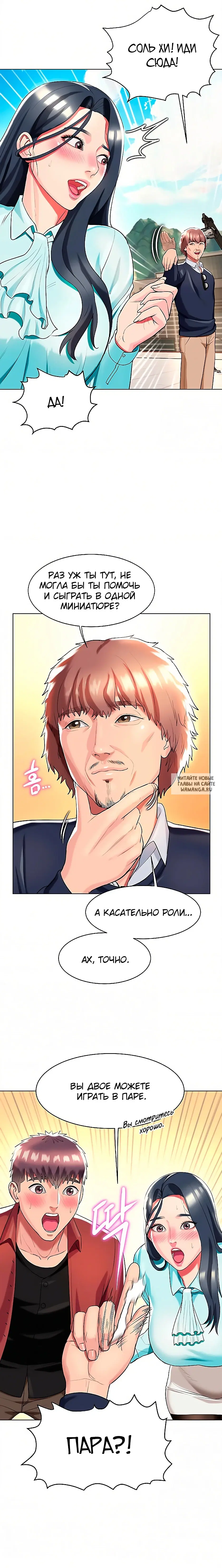 Page 13.000