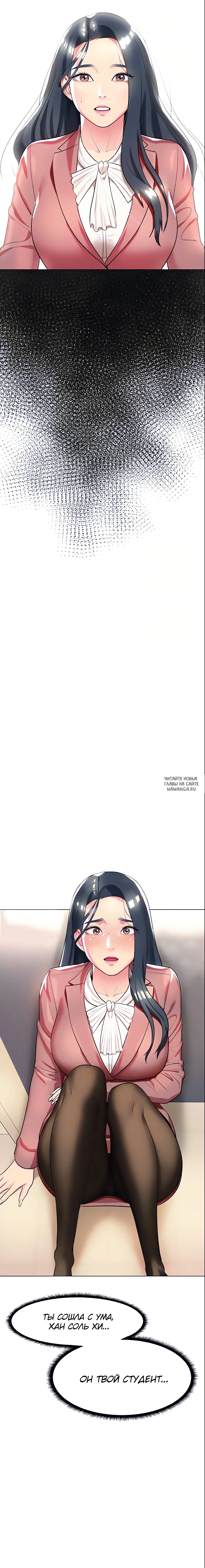 Page 24.000