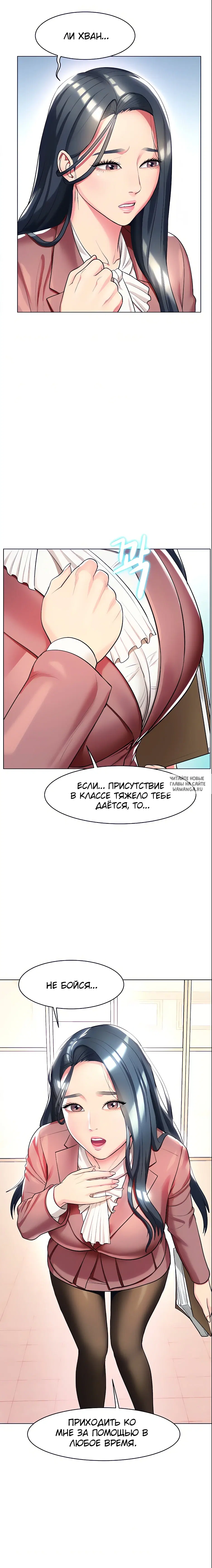 Page 20.000