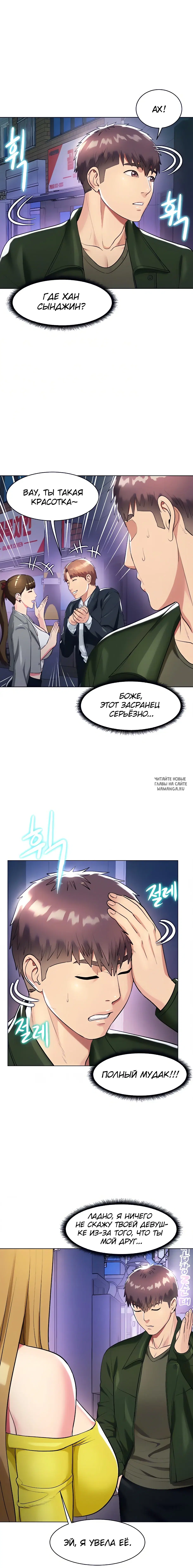 Page 20.000