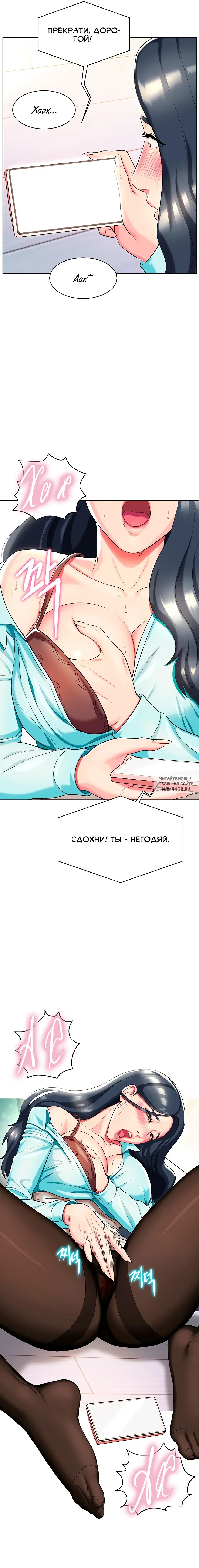 Page 20.000