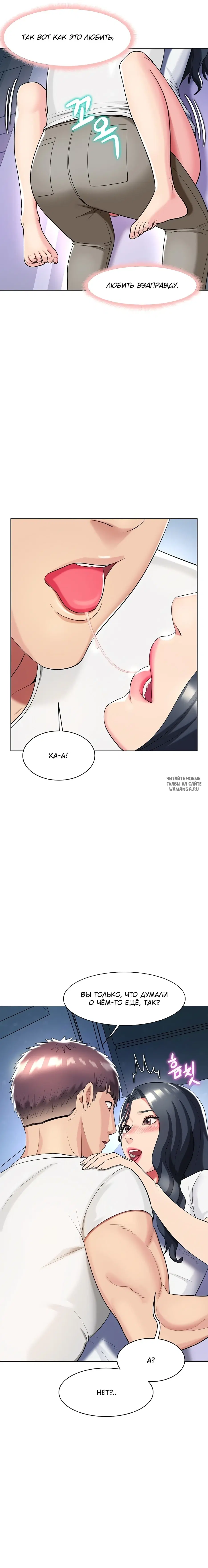 Page 20.000