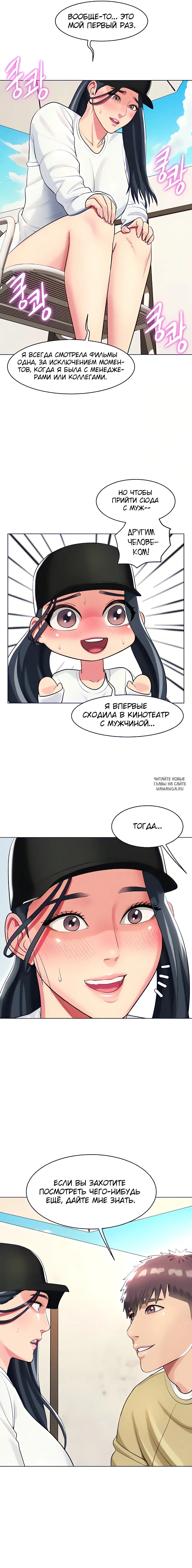 Page 20.000