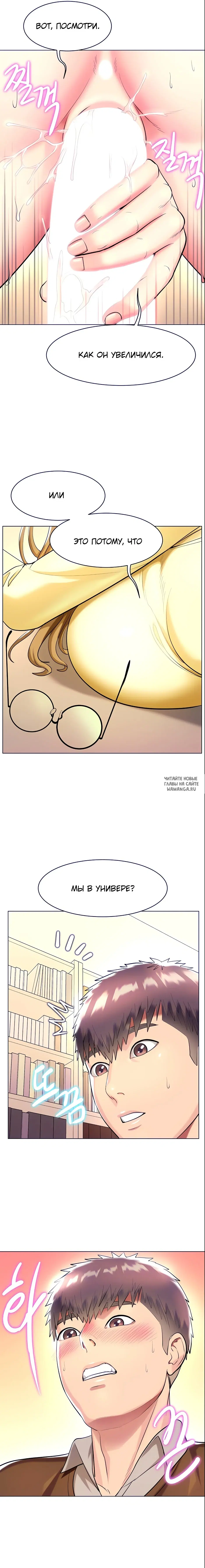 Page 20.000