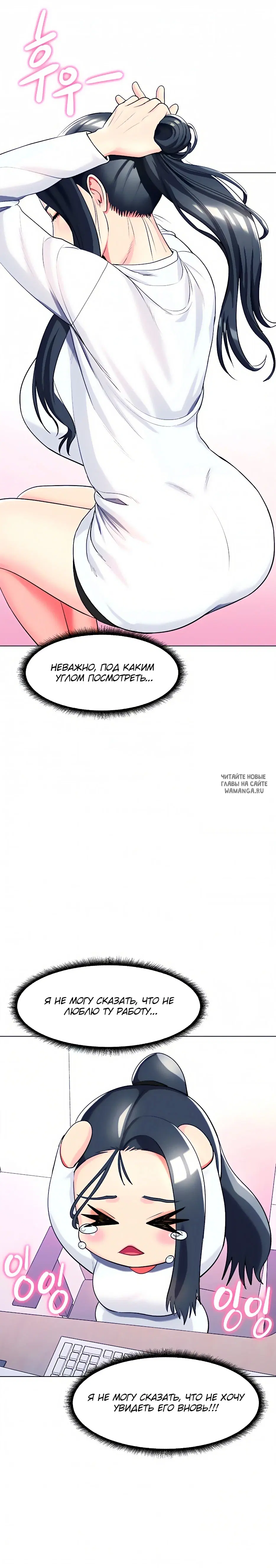 Page 20.000