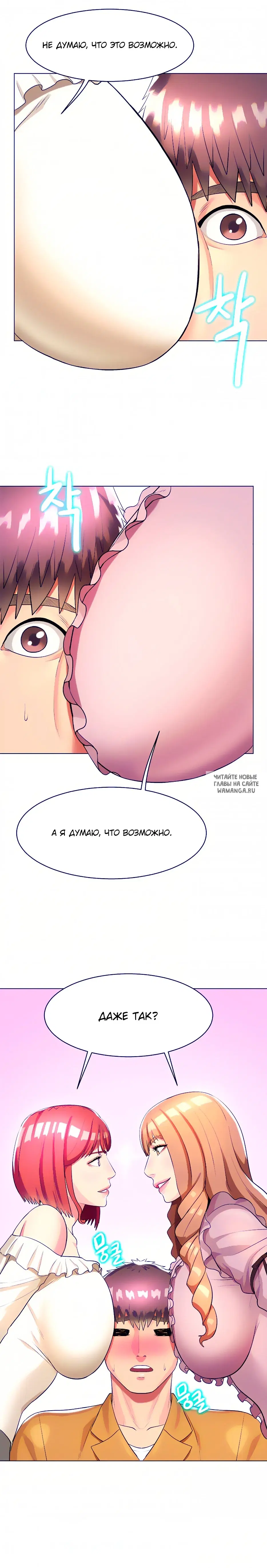 Page 20.000