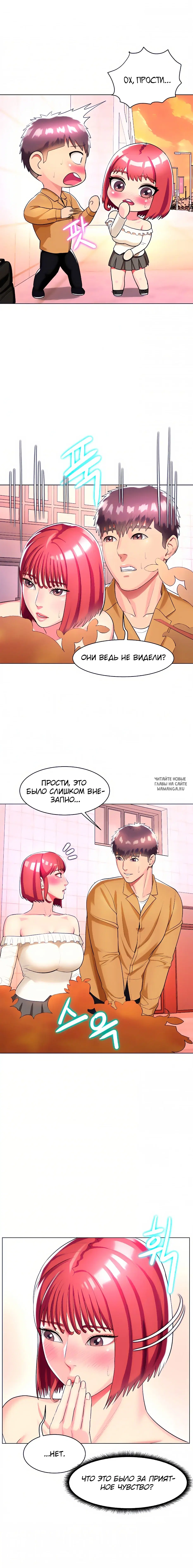 Page 20.000