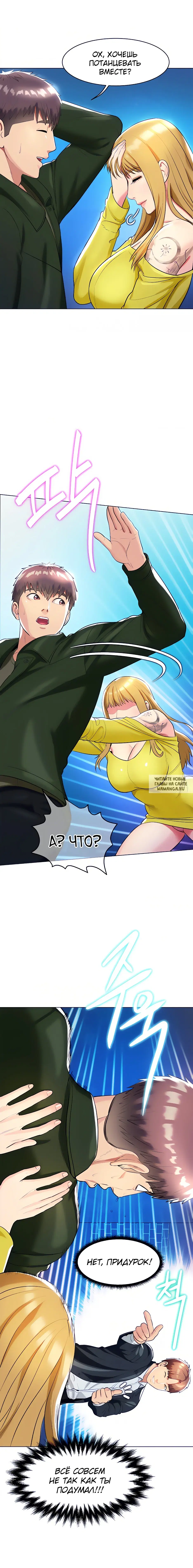 Page 21.000