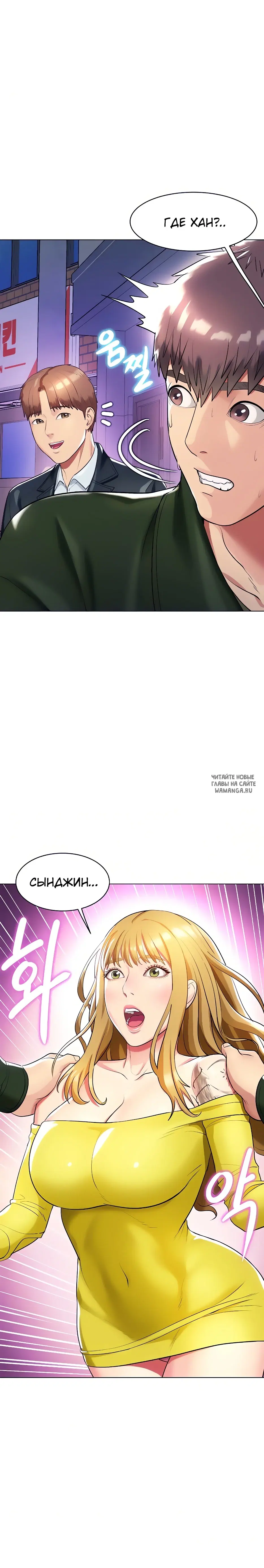 Page 21.000