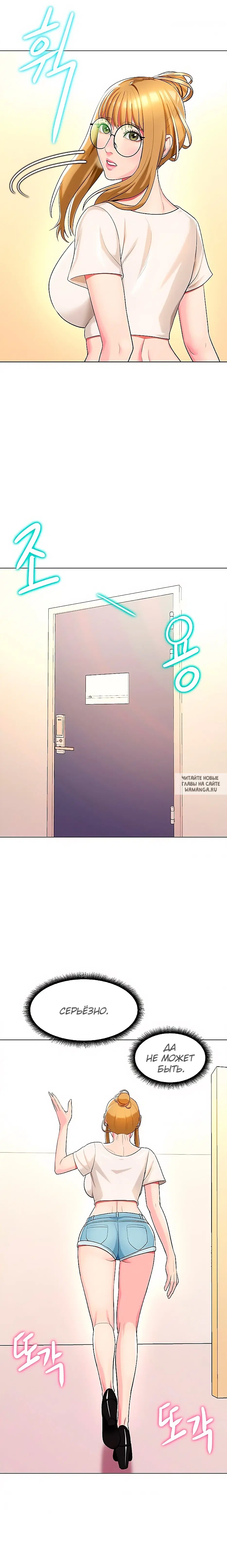 Page 21.000