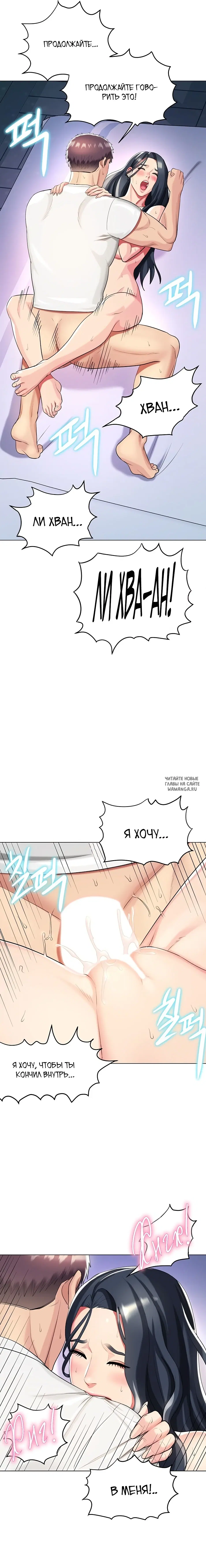 Page 21.000