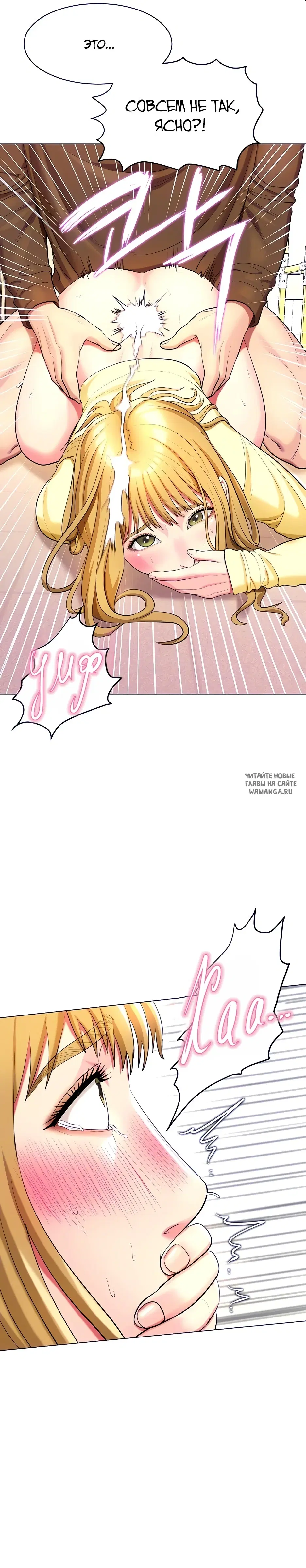 Page 21.000