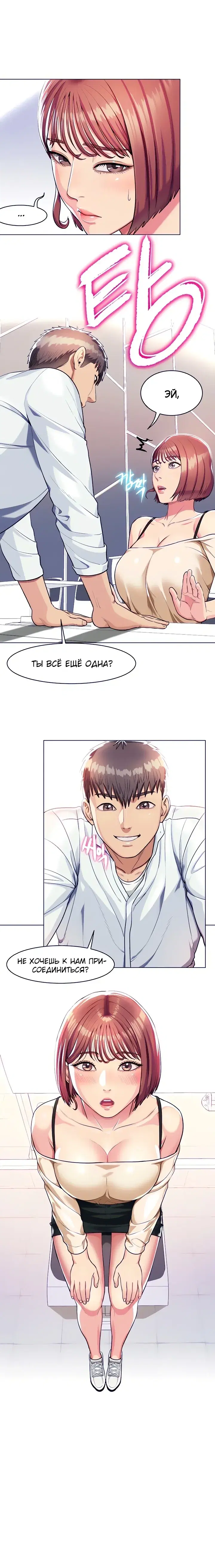Page 2.001