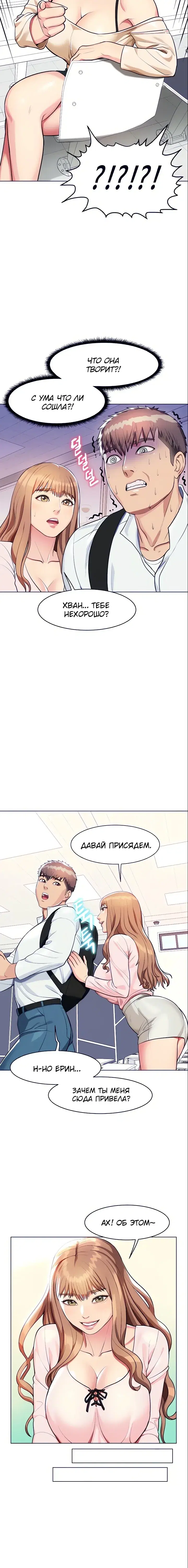 Page 2.001