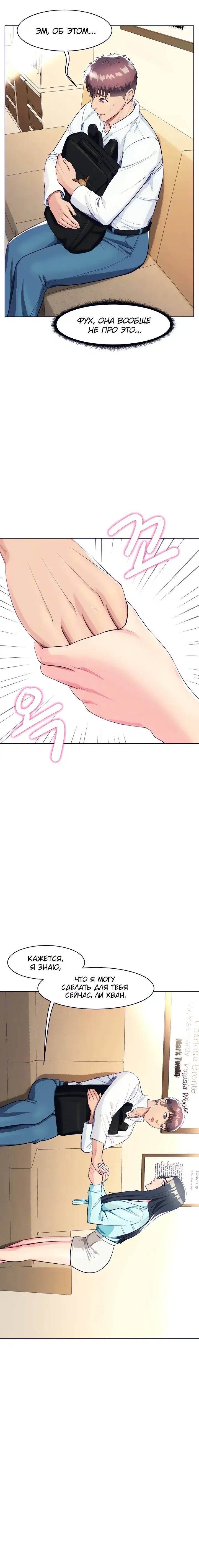 Page 2.001