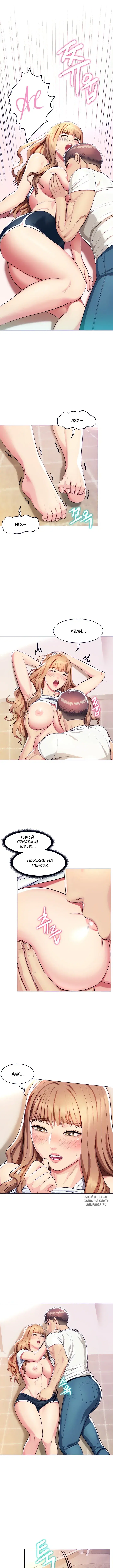 Page 2.000