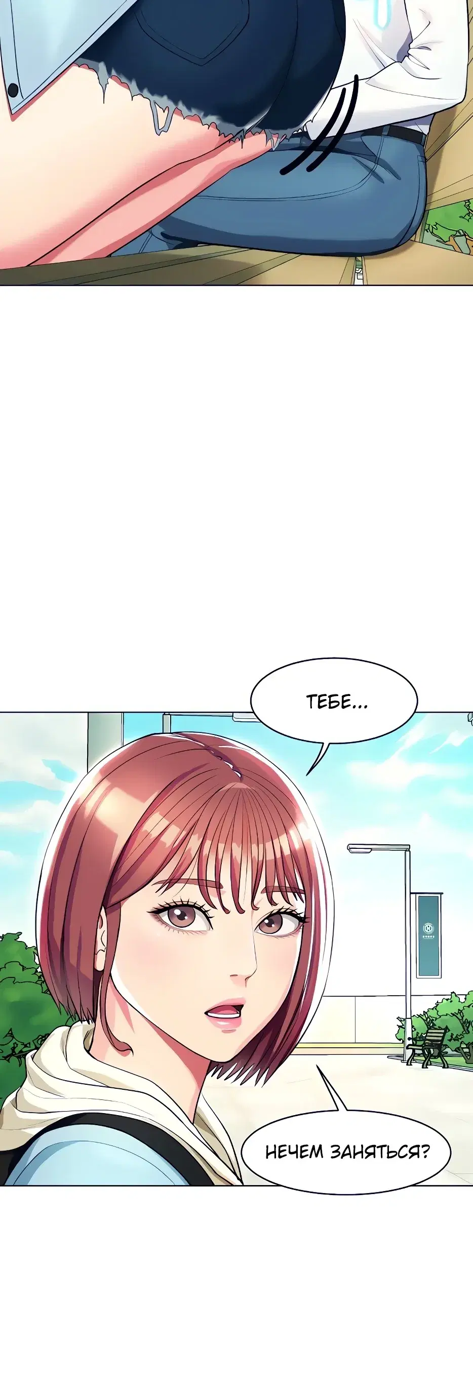 Page 2.001
