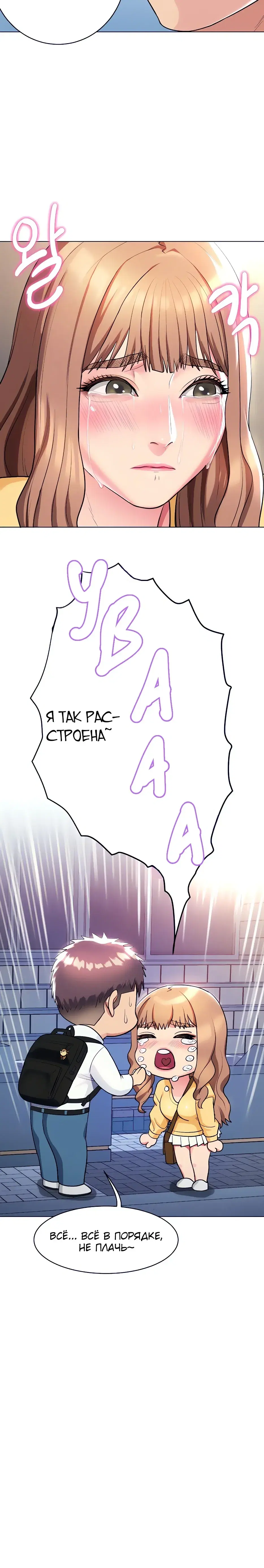 Page 2.001