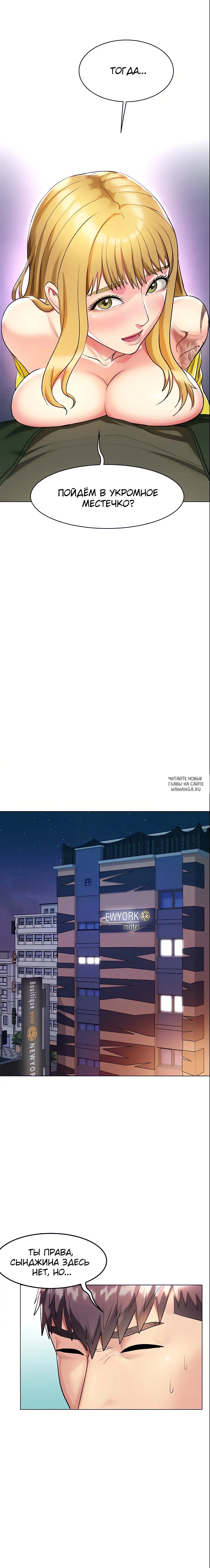 Page 2.000