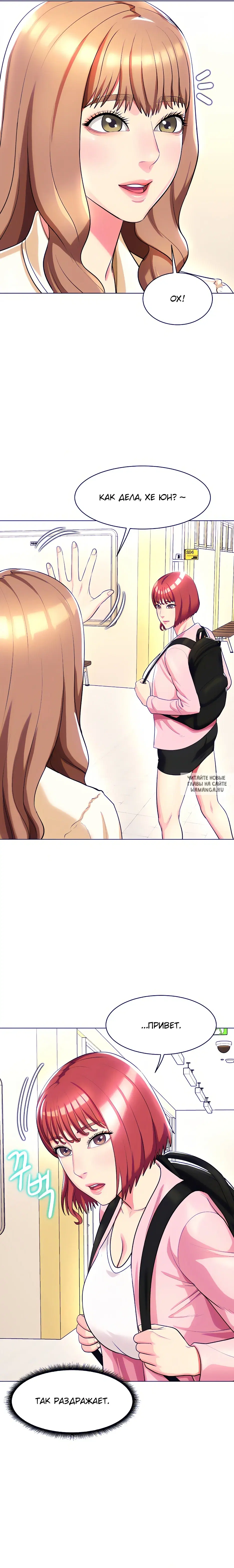 Page 2.000
