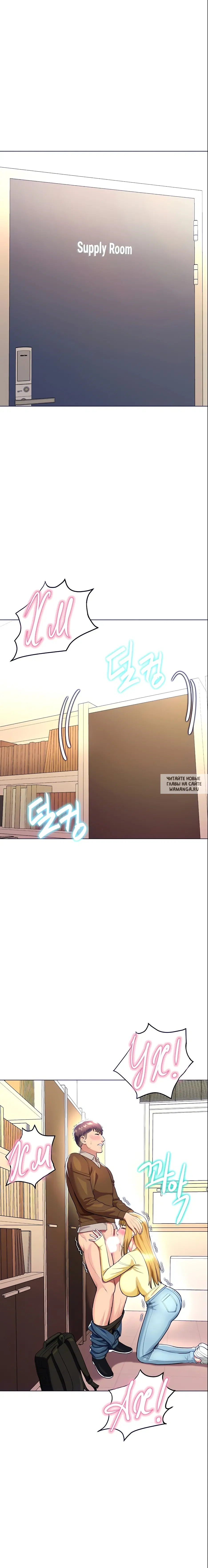 Page 2.000