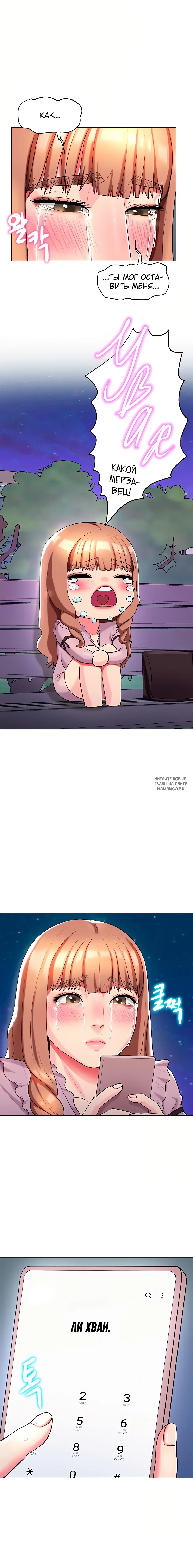 Page 2.000