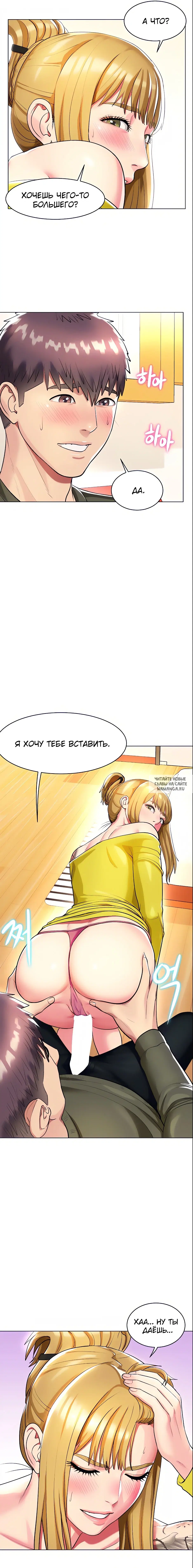 Page 22.000