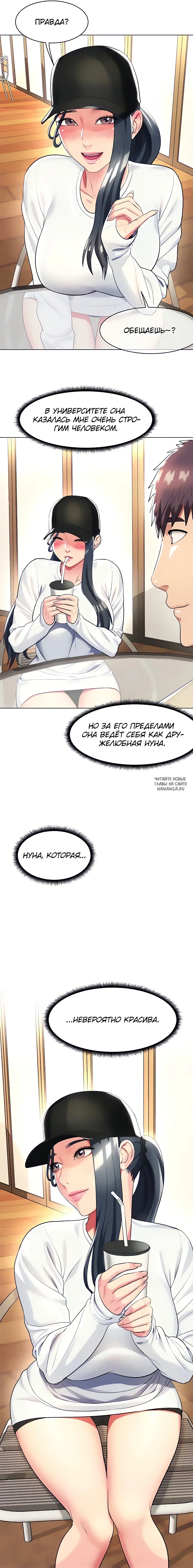 Page 22.000