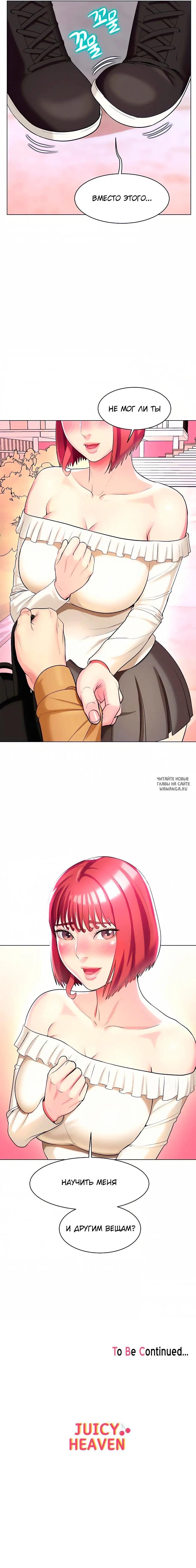 Page 22.000