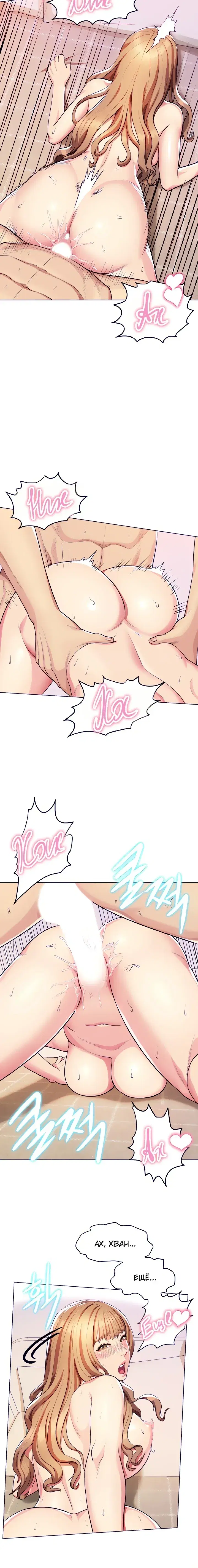 Page 3.001