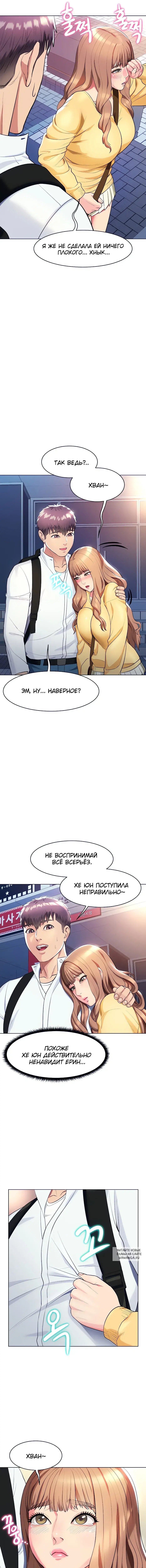 Page 3.000