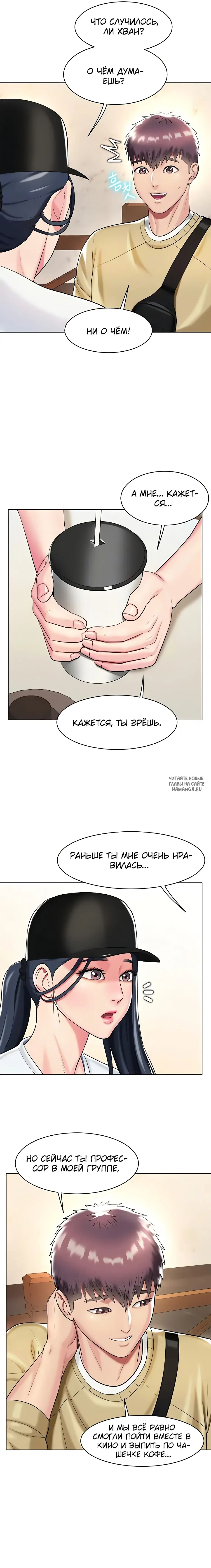 Page 3.000