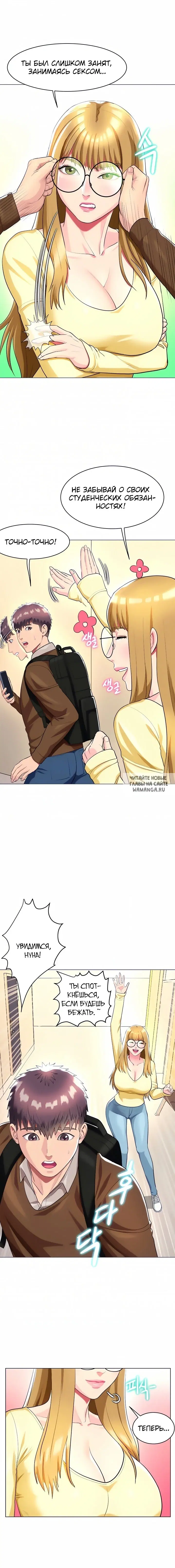 Page 3.000