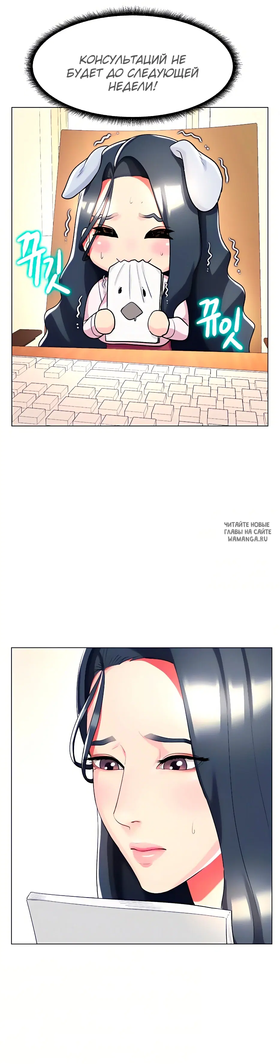 Page 3.000