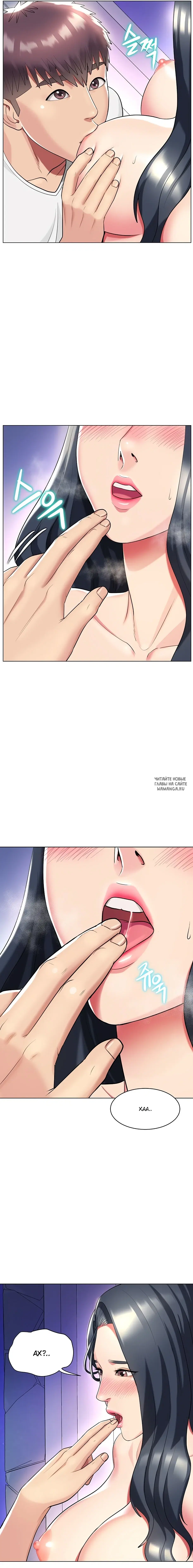 Page 3.000