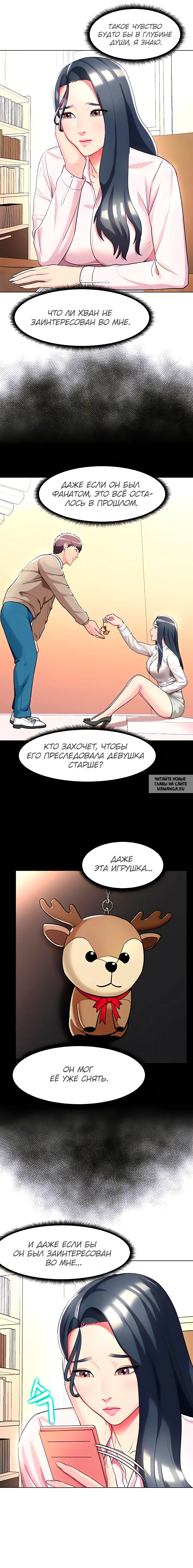 Page 4.000