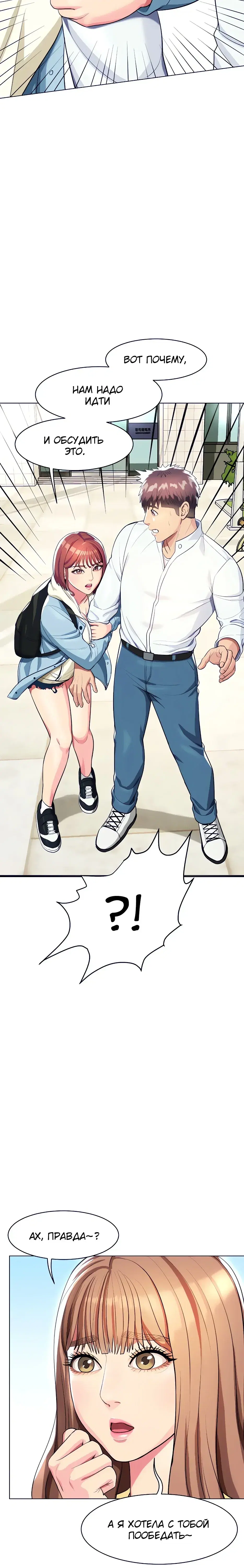 Page 5.001