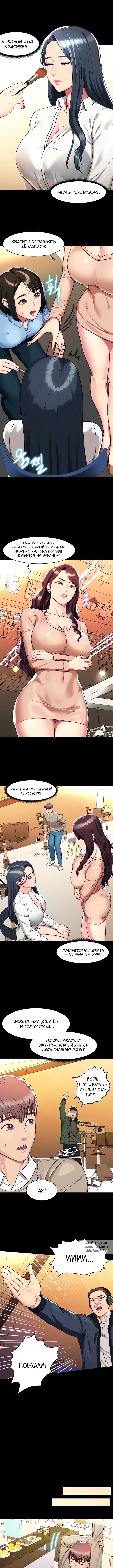 Page 5.000