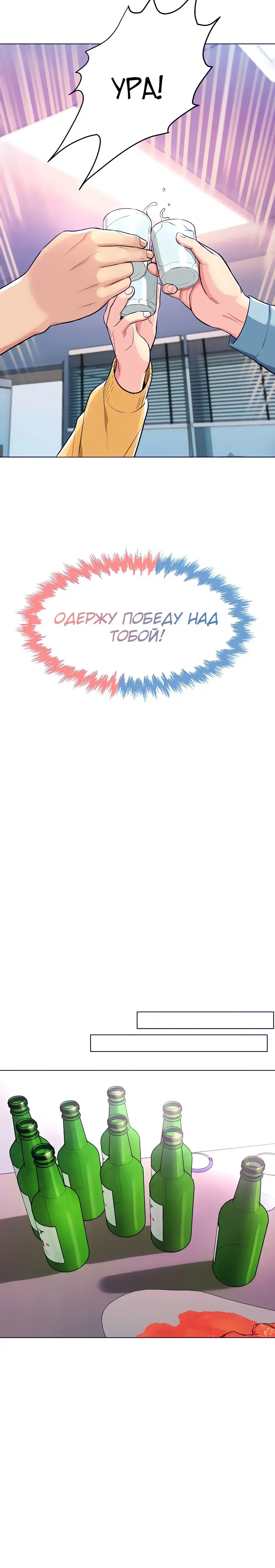 Page 5.001