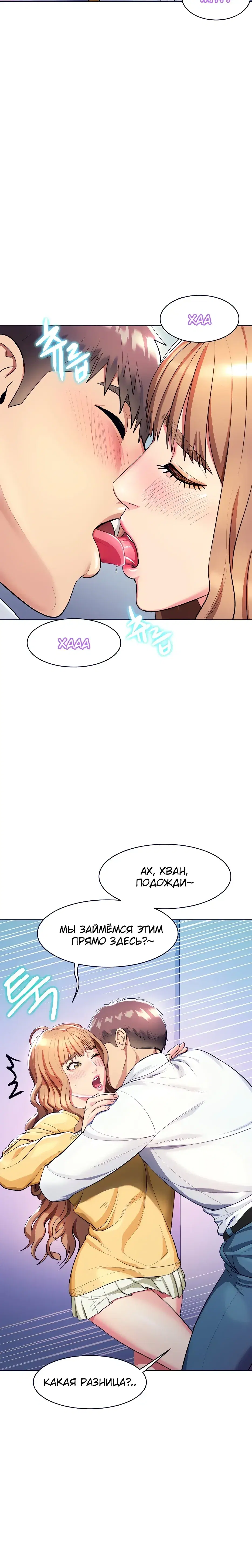 Page 5.001