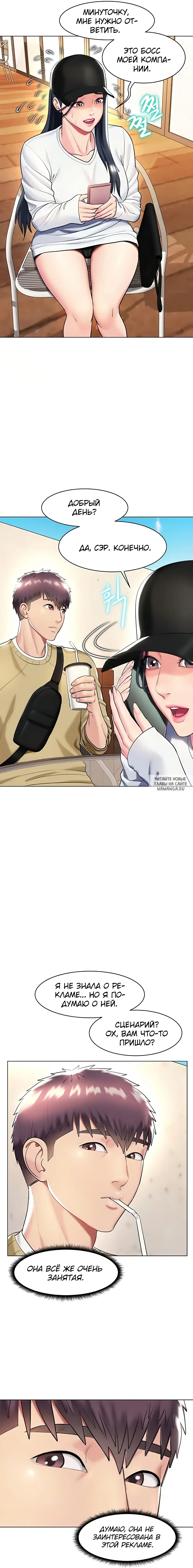 Page 5.000