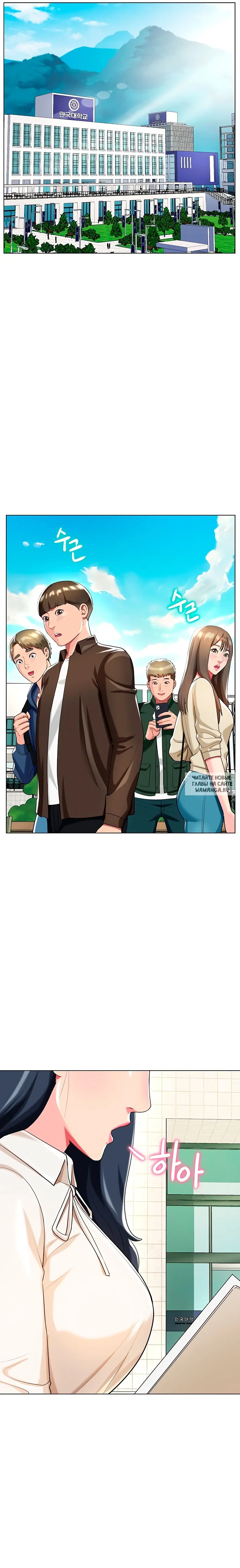 Page 5.000