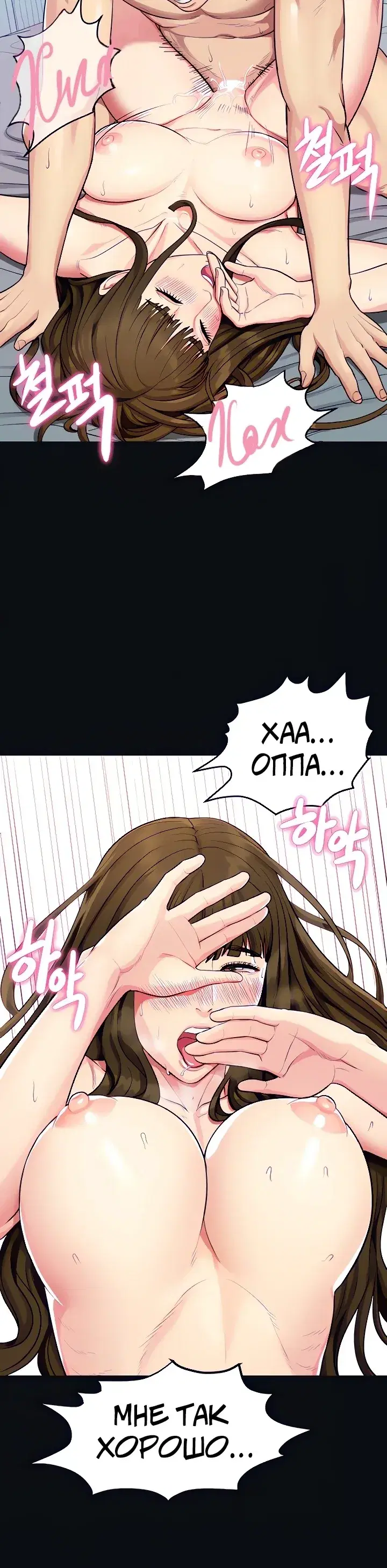 Page 6.001