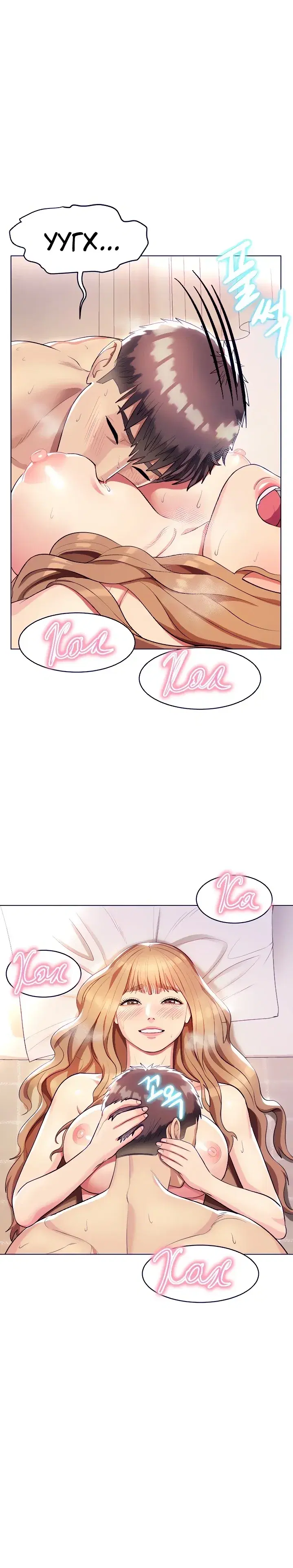 Page 6.001
