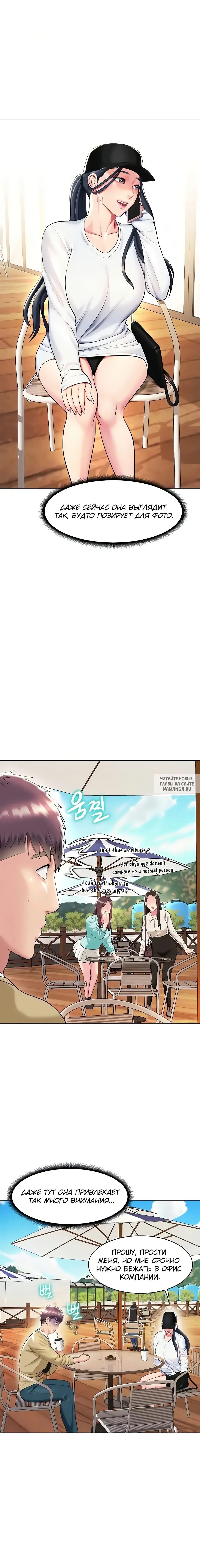 Page 6.000