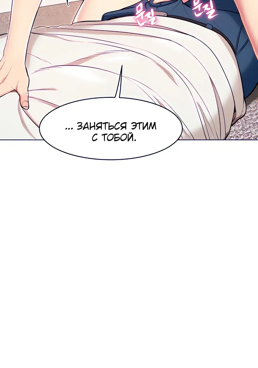 Page 7.001