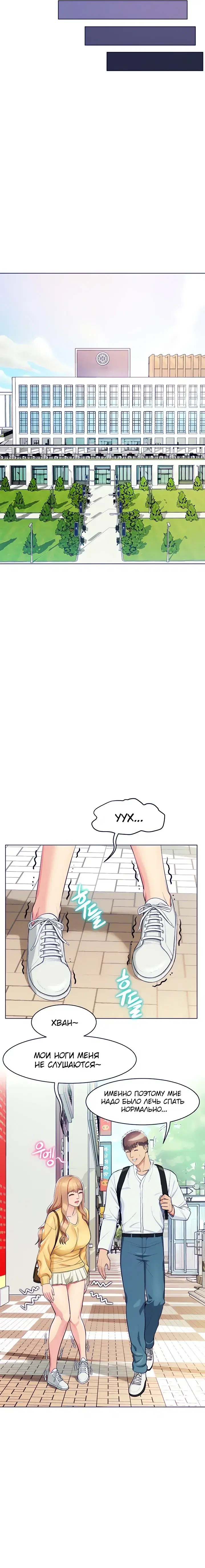 Page 7.001
