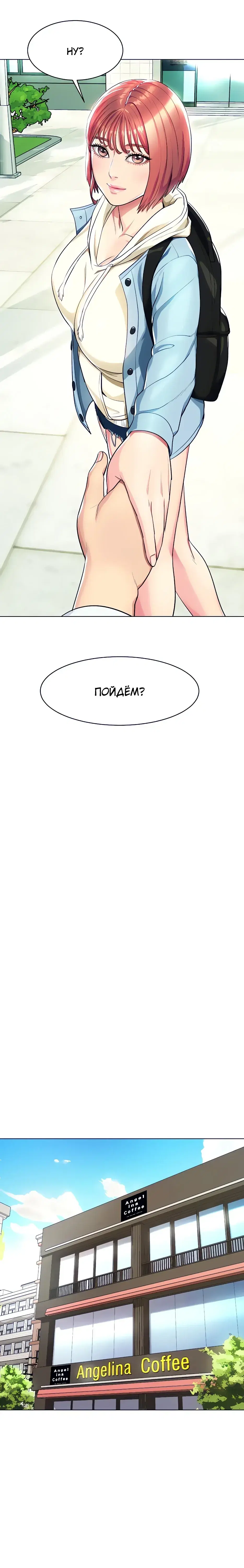 Page 7.001