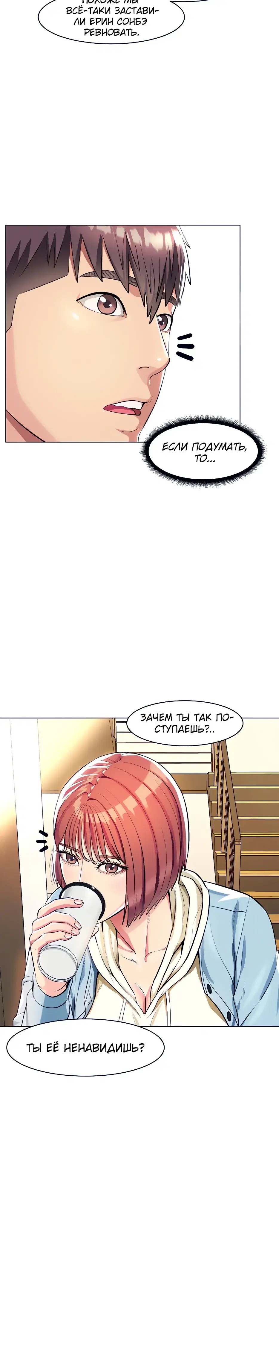 Page 9.001