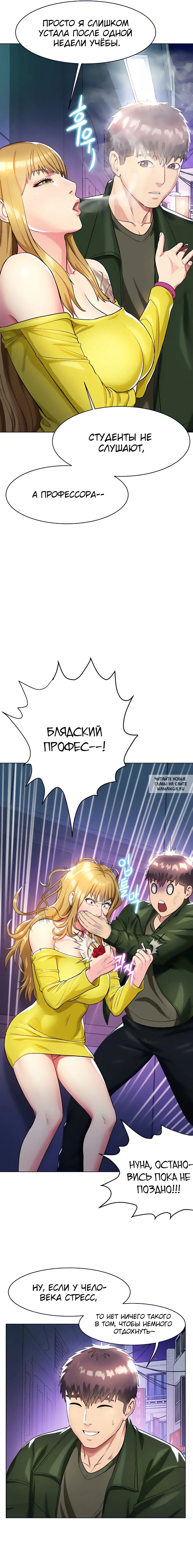 Page 9.000